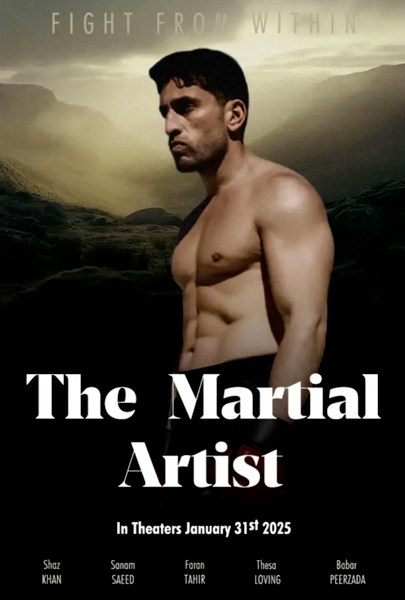 The Martial Artist (2D)