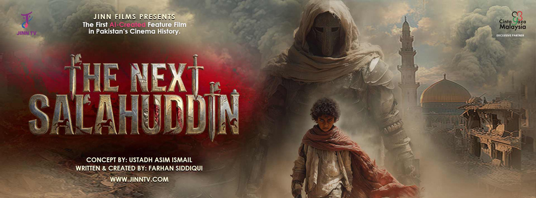 The Next Salahuddin (2D)