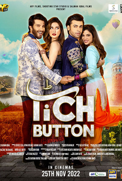 Tich Button (2D)