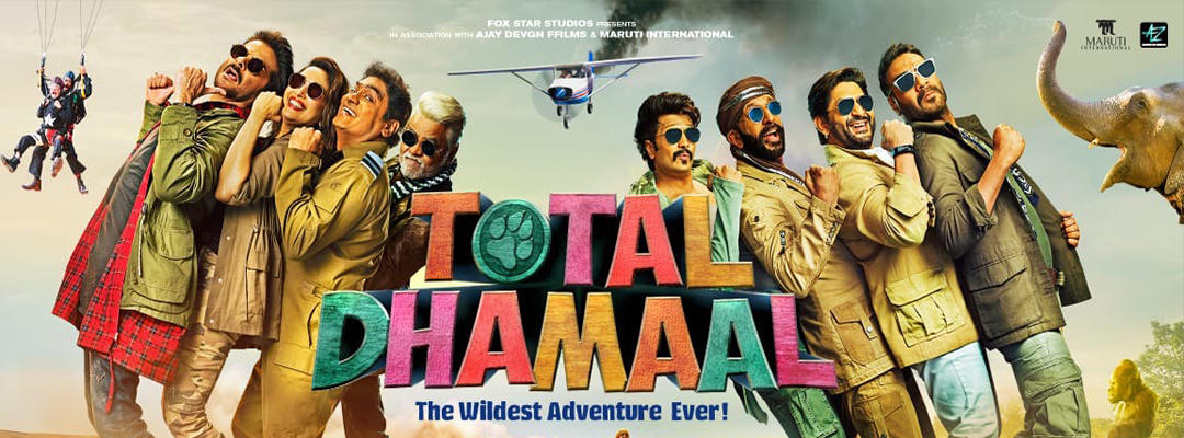 Total Dhamaal (2D)