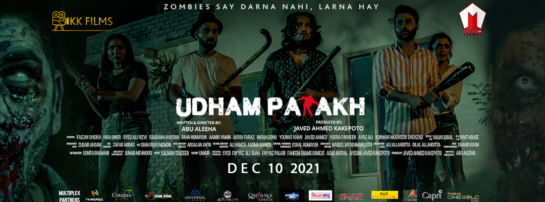 Udham Patakh (2D)