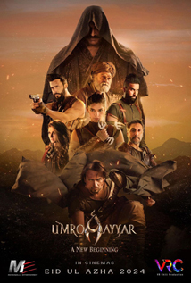 UmroAyyar - A New Beginning (2D)