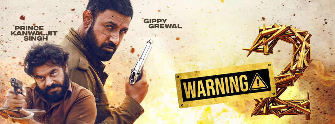 Warning 2 (2D) (PUN)