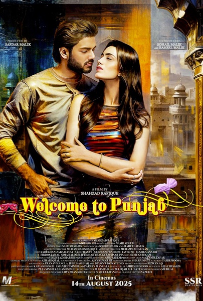 Welcome To Punjab (2D)