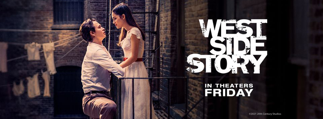 West Side Story (2D)